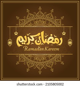 Ramadan Kareem Islamic card post for social media
