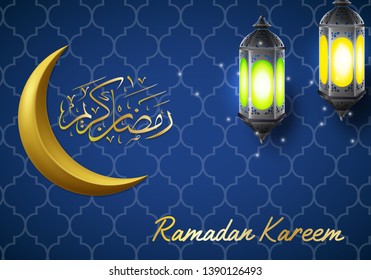 Ramadan kareem islamic crescent with arabic lantern and calligraphy 