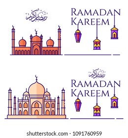 Ramadan Kareem Islamic Crescent Design And Icon Of The Mosque With Arabic Calligraphy And Flashlights