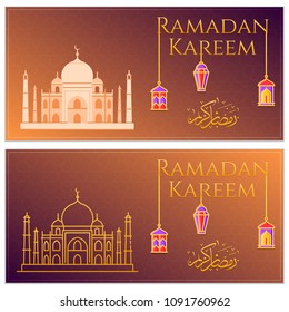 Ramadan Kareem Islamic crescent design and icon of the mosque with Arabic calligraphy and flashlights