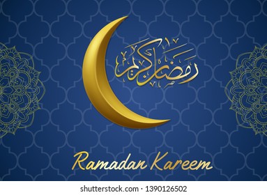 Ramadan kareem islamic crescent moon and arabic calligraphy