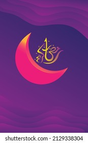 Ramadan Kareem Diseño de luna creciente islámico y colores con patrones y caligrafía árabes