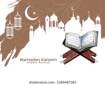 Ramadan Kareem Islamic cultural holy month festival background vector