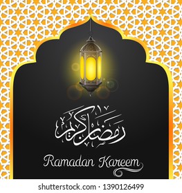 Ramadan Kareem islamic design with arabic lantern and mosque door background