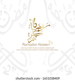 Ramadan kareem, Islamic design with arabic calligraphy isolated on white background. - Translation of arabic calligraphy : Ramadan Kareem.