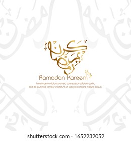 Ramadan kareem, Islamic design with arabic calligraphy isolated on white background. - Translation of arabic calligraphy : Ramadan Kareem.