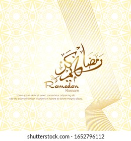 Ramadan kareem, Islamic design with arabic calligraphy and pattern isolated on white background. - Translation of arabic calligraphy : Ramadan Kareem.