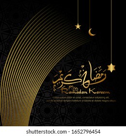Ramadan kareem, Islamic design with arabic calligraphy and pattern isolated on black background. - Translation of arabic calligraphy : Ramadan Kareem.