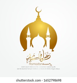Ramadan kareem, Islamic design with arabic calligraphy and mosque silhouette isolated on white background. - Translation of arabic calligraphy : Ramadan Kareem.