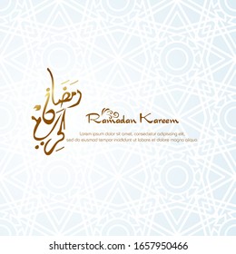 Ramadan kareem, diseño islámico con caligrafía árabe aislado en fondo blanco. - Traducción de caligrafía árabe :Ramadán Kareem.