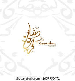 Ramadan kareem, Islamic design with arabic calligraphy isolated on white background. - Translation of arabic calligraphy : Ramadan Kareem.