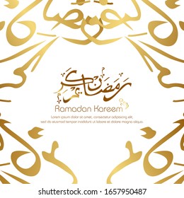 Ramadan kareem, Islamic design with arabic calligraphy isolated on white background. - Translation of arabic calligraphy : Ramadan Kareem.