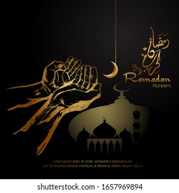 Ramadan kareem, Islamic design with arabic calligraphy and Sketch of a praying hand.  - Translation of arabic calligraphy : Ramadan Kareem.