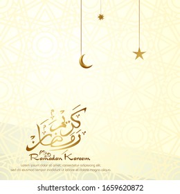 Ramadan Kareem, islamisches Design mit arabischer Kalligrafie und Muster einzeln auf weißem Hintergrund.
   - Übersetzung der arabischen Kalligrafie: Ramadan Kareem.