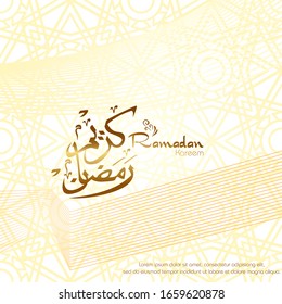 Ramadan kareem, Islamic design with arabic calligraphy and pattern isolated on white background.
 - Translation of arabic calligraphy : Ramadan Kareem.