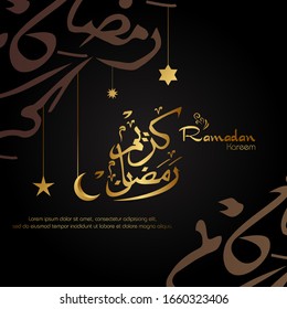 Ramadan kareem, diseño islámico con caligrafía árabe aislado en fondo negro.
   - Traducción de caligrafía árabe : Ramadán Kareem.