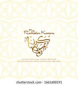 Ramadan kareem, Islamic design with arabic calligraphy and pattern isolated on white background.
 - Translation of arabic calligraphy : Ramadan Kareem.