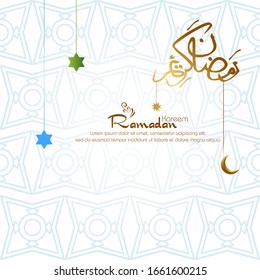 Ramadan Kareem, islamisches Design mit arabischer Kalligrafie und Muster einzeln auf weißem Hintergrund.
   - Übersetzung der arabischen Kalligrafie: Ramadan Kareem.