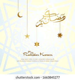 Ramadan kareem, diseño islámico con caligrafía árabe aislado en fondo blanco.
 - Traducción de caligrafía árabe : Ramadán Kareem.