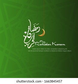 Ramadan Kareem, islamisches Design mit arabischer Kalligrafie einzeln auf grünem Hintergrund.
   - Übersetzung der arabischen Kalligrafie: Ramadan Kareem.