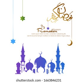Ramadan kareem, Islamic design with arabic calligraphy and mosque silhouette isolated on white background.
 - Translation of arabic calligraphy : Ramadan Kareem.