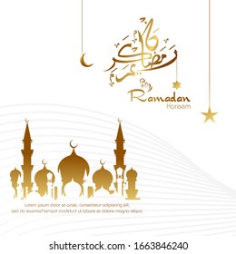 Ramadan Kareem, islamisches Design mit arabischer Kalligrafie und Moschee Silhouette einzeln auf weißem Hintergrund.
   - Übersetzung der arabischen Kalligrafie: Ramadan Kareem.