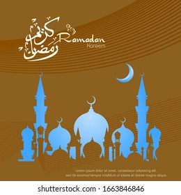 Ramadan kareem, diseño islámico con caligrafía árabe y silueta de mezquita aislada en fondo marrón.
 - Traducción de caligrafía árabe : Ramadán Kareem.