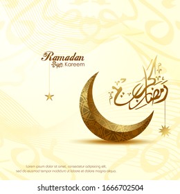 Ramadan kareem, Islamic design with arabic calligraphy isolated on white background.
 - Translation of arabic calligraphy : Ramadan Kareem.