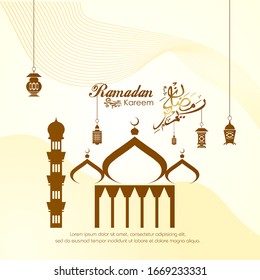 Ramadan Kareem, islamisches Design mit arabischer Kalligrafie und Moschee Silhouette einzeln auf weißem Hintergrund.
   - Übersetzung der arabischen Kalligrafie: Ramadan Kareem.