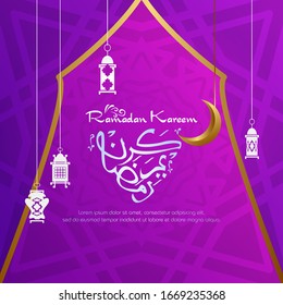Ramadan Kareem, islamisches Design mit arabischer Kalligrafie und Laternen Silhouetten.
   - Übersetzung der arabischen Kalligrafie: Ramadan Kareem.