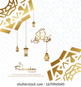 Ramadan Kareem, islamisches Design mit arabischer Kalligrafie und Muster.
 - Übersetzung der arabischen Kalligrafie: Ramadan Kareem.
