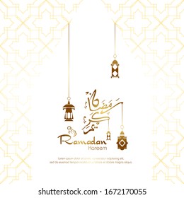 Ramadan Kareem, islamisches Design mit arabischer Kalligrafie und Laternen Silhouetten einzeln auf weißem Hintergrund.
 - Übersetzung der arabischen Kalligrafie: Ramadan Kareem.