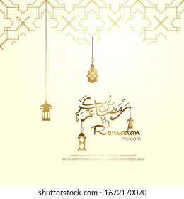 Ramadán kareem, diseño islámico con caligrafía árabe y siluetas de farolillos aisladas en fondo blanco.
 - Traducción de caligrafía árabe : Ramadán Kareem.