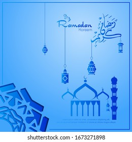 Ramadan kareem, Islamic design with arabic calligraphy and mosque silhouette isolated on blue background.
 - Translation of arabic calligraphy : Ramadan Kareem.