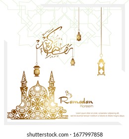 Ramadan kareem, Islamic design with arabic calligraphy and mosque silhouette isolated on white background.
 - Translation of arabic calligraphy : Ramadan Kareem.