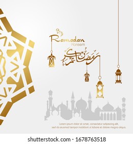 Ramadan kareem, diseño islámico con caligrafía árabe y silueta de mezquita aislada en fondo blanco.
 - Traducción de caligrafía árabe : Ramadán Kareem.