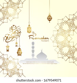 Ramadan Kareem, islamisches Design mit arabischer Kalligrafie und Moschee Silhouette einzeln auf weißem Hintergrund.
 - Übersetzung der arabischen Kalligrafie: Ramadan Kareem.