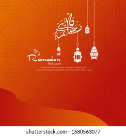 Ramadan kareem, diseño islámico con caligrafía árabe y patrón aislado en un fondo naranja.
 - Traducción de caligrafía árabe : Ramadán Kareem.