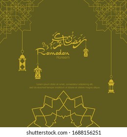 Ramadan kareem, Islamic design with arabic calligraphy and pattern.
 - Translation of arabic calligraphy : Ramadan Kareem.