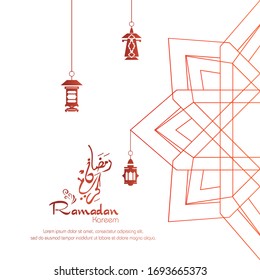Ramadan kareem, Islamic design with arabic calligraphy and pattern isolated on white background.
 - Translation of arabic calligraphy : Ramadan Kareem.