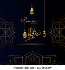 Ramadan kareem, Islamic design with arabic calligraphy and ornament isolated on black background.
 - Translation of arabic calligraphy : Ramadan Kareem.