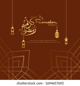 Ramadan kareem, Islamic design with arabic calligraphy and ornament isolated on brown  background.
 - Translation of arabic calligraphy : Ramadan Kareem.