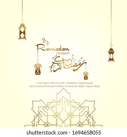 Ramadan kareem, Islamic design with arabic calligraphy and ornament isolated on white background.
 - Translation of arabic calligraphy : Ramadan Kareem.