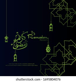 Ramadan kareem, diseño islámico con caligrafía árabe y adorno aislado en fondo negro.
 - Traducción de caligrafía árabe :Ramadán Kareem.