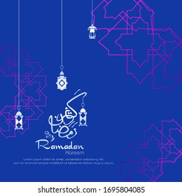 Ramadan Kareem, islamisches Design mit arabischer Kalligrafie und Ornament einzeln auf blauem Hintergrund.
 - Übersetzung der arabischen Kalligrafie:Ramadan Kareem.