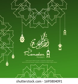Ramadan Kareem, islamisches Design mit arabischer Kalligrafie und Ornament einzeln auf grünem Hintergrund.
 - Übersetzung der arabischen Kalligrafie:Ramadan Kareem.
