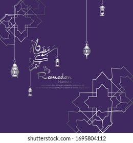 Ramadan kareem, Islamic design with arabic calligraphy and ornament isolated on purple  background.
 - Translation of arabic calligraphy : Ramadan Kareem.
