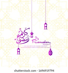 Ramadan kareem, diseño islámico con caligrafía árabe y adorno aislado en fondo blanco.
 - Traducción de caligrafía árabe : Ramadán Kareem.
