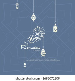 Ramadan Kareem, islamisches Design mit arabischer Kalligrafie und Ornament einzeln auf grauem Hintergrund.
 - Übersetzung der arabischen Kalligrafie: Ramadan Kareem.