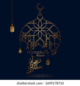 Ramadan kareem. Islamic design with arabic calligraphy, mosque and ornament isolated on black  background.
 - Translation of arabic calligraphy : Ramadan Kareem.
